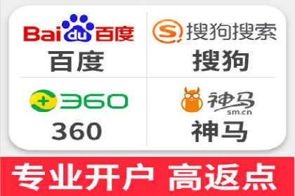 探索百度竞价代运营的未来趋势与发展方向